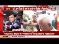 haryana में 2024 के लिए विपक्ष ने भरी हुंकार fatehabad में nitish tejashwi ने bjp पर बोला हमला