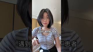 #隔离生活 #日常vlog #海外生活 #百亿流量扶持 #日常唠嗑 八嘎