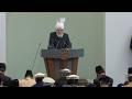 Eid-ul-Fitr Sermon | خطبہ عید الفطر | March 20, 2026 | 4K ULTRA HD