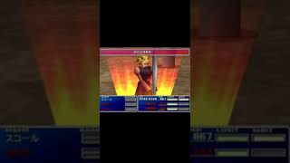 【FF7】やりすぎ超究武神覇斬　ファイナルファンタジー7　#Shorts