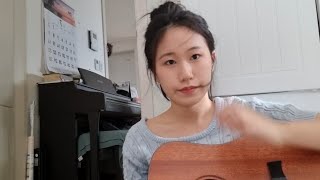 IU celebrity 너랑은 with guitar🧃