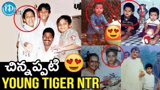 Jr NTR's Childhood And Young Age Unseen Photos || Jr NTR Rare Unseen Personal Photos || NTR Photos