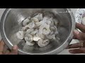 ചെമ്മീൻ പെട്ടെന്ന് എങ്ങനെ വൃത്തിയാക്കാം how to clean prawns