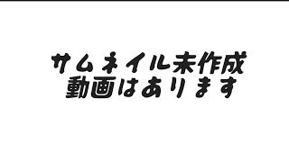 【京阪大津線】京阪石山～京阪膳所の踏切を巡る