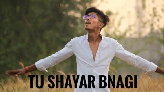 TU SHAYAR BANAAGI (Full Video) | Parry Sidhu | Isha Sharma | MixSingh | New Punjabi Songs 2021