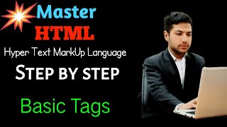 HTML Tutorial: Title, Script, Link & Meta Tags | Tutorial #3