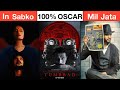 10 Oscar Deserving Indian Movies You Really Need To Watch | Deeksha Sharma