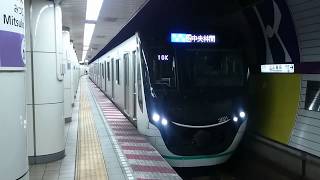 東急2020系2121F 東京メトロ半蔵門線東急田園都市線直通各駅停車中央林間行き 三越前駅発車