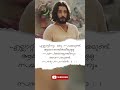 എല്ലാത്തിനും ഒരു സമയമുണ്ട് christian devotional whatsapp status malayalam j2j_creations