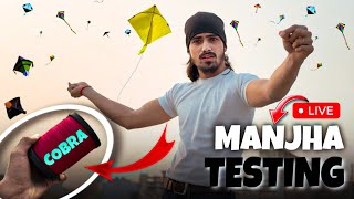 COBRA 🐍 प्लास्टिक Manjha Testing 💯| REAL VS FAKE 😱| kite vlog @nikk__42