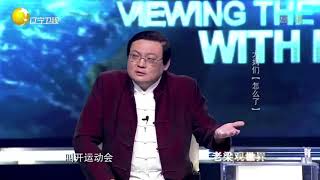 从太太炒房团到跳广场舞，大妈们为何痴迷集体娱乐丨老梁观世界