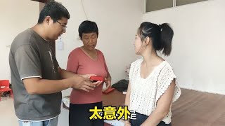 平平不想回小凯家，没想到婆婆竟然主动送还金镯子，太令人意外了