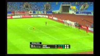 2007 (July 21) Japan 1-Australia 1 (Asian Cup Finals).avi