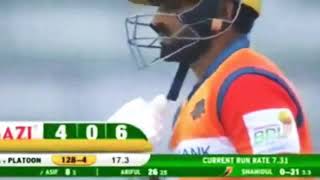 Best hitter Asif ali 28 balls 55 runs in bpl19 made another record  just watch vedio and enjoy