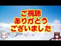 脳トレ 穴埋め 二字熟語 漢字クイズ 高齢者向け クイズ vol.16