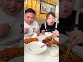 daily life of lao yu and lao gao a couple food and funny videos