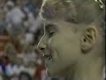 1989 u.s. olympic festival women s individual all around optionals gymnastics