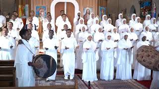 Birth Holy mezmur (መዝሙር ዘልደት) እምሰማያት ወረደ