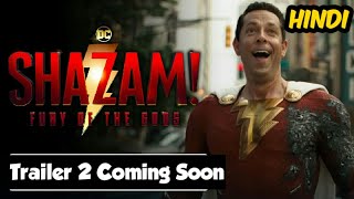 Shazam 2 New Trailer Arrives End Of January | DCU News Hindi | James Gunn | Zachary Levi | Dastan TV