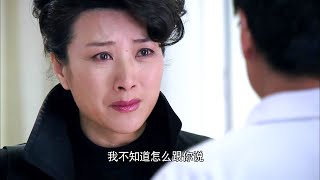 董事長找了兒子30年，卻不知她一直討厭的窮小伙，是她親生兒子！