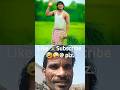 🤣😜💯💢# Suraj actor🙏💢 #shorts# short feed #trending #viral video# YouTube shorts# YouTube search#