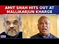 Home Minister Amit Shah Slams Congress President Mallikarjun Kharge Over Article 370 Remarks | News