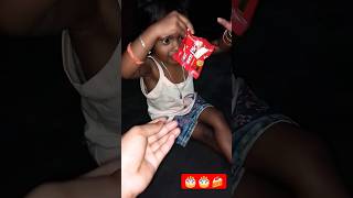 mistu cake khabe tumi #shorts #youtubeshorts #viral