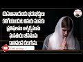 భక్తి జీవితం ద్వారా వర్దిల్లు అనుభవం daily bible verse 11 01 24 sajeeva vakyam bible info telugu