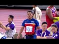 athletics men s hammer throw final day 4 morning 28th sea games singapore 2015