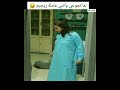 لما تجوعي وانتي عاملة ريجيم😂💔 shorts