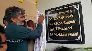 ss rajamouli inaugurates zp high school in kasimkota | visakha patnam | Sri Waves Telugu