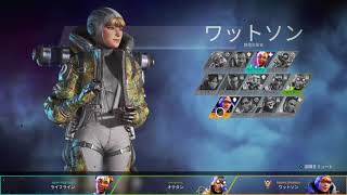 【APEX】アラサーがFPSをはじめてみた件【参加型/配信14日目】