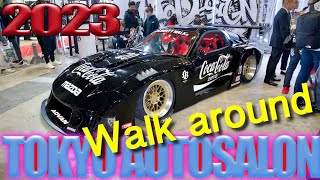 TOKYO AUTOSALON 2023【東京オートサロン】Walk around #2 /JDM USDM【BPM_JP】STANCE 幕張メッセ