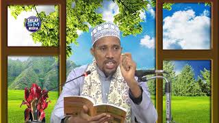 D 4aad Kitaab Tacliim Al-mutacallim ┇►Dr Adan Sh Ali