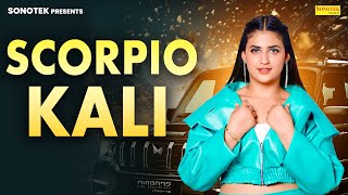 Lakshay Kaushik \u0026 Pranjal Dahiya | Scorpio Kali | Haryanvi DJ Song | Haryanvi Song Haryanvi