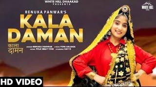 (Kala Dhaman) new Haryanvi song 2021.Dancer Alisha