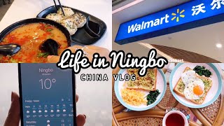 Living in Ningbo China vlog