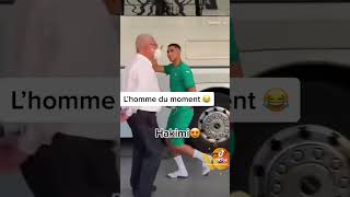 Hakimi l’homme du moment 😂