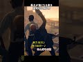 hitman3 爆発的に暴力反対してやった shorts