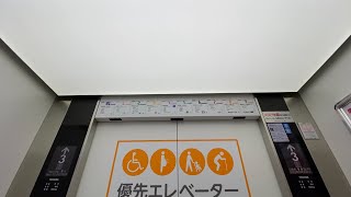 【英語放送搭載、液晶4ヶ国語】エディオン広島本店　東館のエレベーター