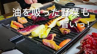 到達困難な山の料理「摘み草料理 かたつむり」岐阜県山縣市【2020年11月】