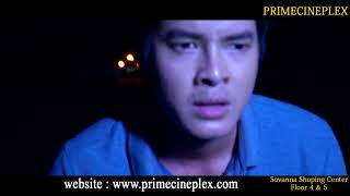 ស្រមោលដទៃ/Other Shadows office Trailer