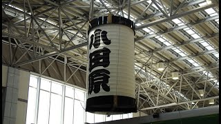 【2021年春　小田原#1】小田原　odawara（神奈川県小田原市　odawara City, Kanagawa, Japan）