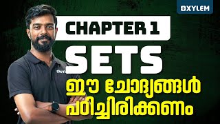 Plus One Maths | Chapter 1 - Sets / ഈ ചോദ്യങ്ങൾ പഠിച്ചിരിക്കണം | Xylem Plus One