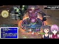 【参加型 ff14】＃58 のんびりff14 宮河あこちゃんとルレとかモグコレとか！ ＠gaia【vtuber】