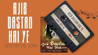 Ajeeb dastan hai ye | Dil Apna Aur Preet Parai (1960) | Lata Mangeshkar | Old Love song | Hits | OS|