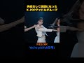 再結合して話題になったk popアイドルグループ fiestar kpop kpopgroup