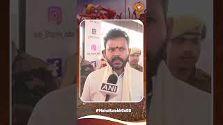 Union Minister Ram Mohan Naidu on the Spiritual Significance of Maha Kumbh 2025