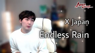 전에 커버한게 수익창출이 안되서 급하게 새로운 MR로 부른 X JAPAN - Endless Rain \