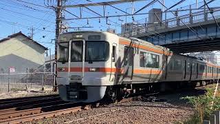 313系5000番台特別快速大垣行き刈谷駅3番線発車。